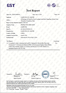 LED-ALUMINUM-PROFILE-led-aluminum-extrusion-ROHS-lightstec