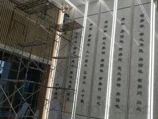 Lightstec-Led linear light -led aluminum profile light projects (48)