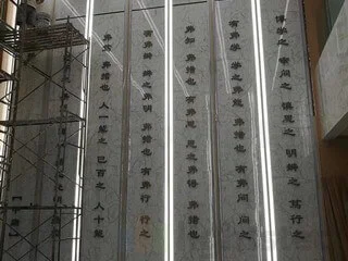 Lightstec-Led linear light -led aluminum profile light projects (49)
