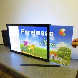 lightstec display light boxes00021