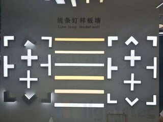 Materiale del profilo in alluminio a led Lightstec (22) Lightstec led aluminum profile material