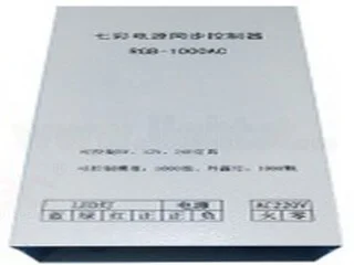 Rain-proof AC sync RGB controller （720W）LT-RGB-1000AC