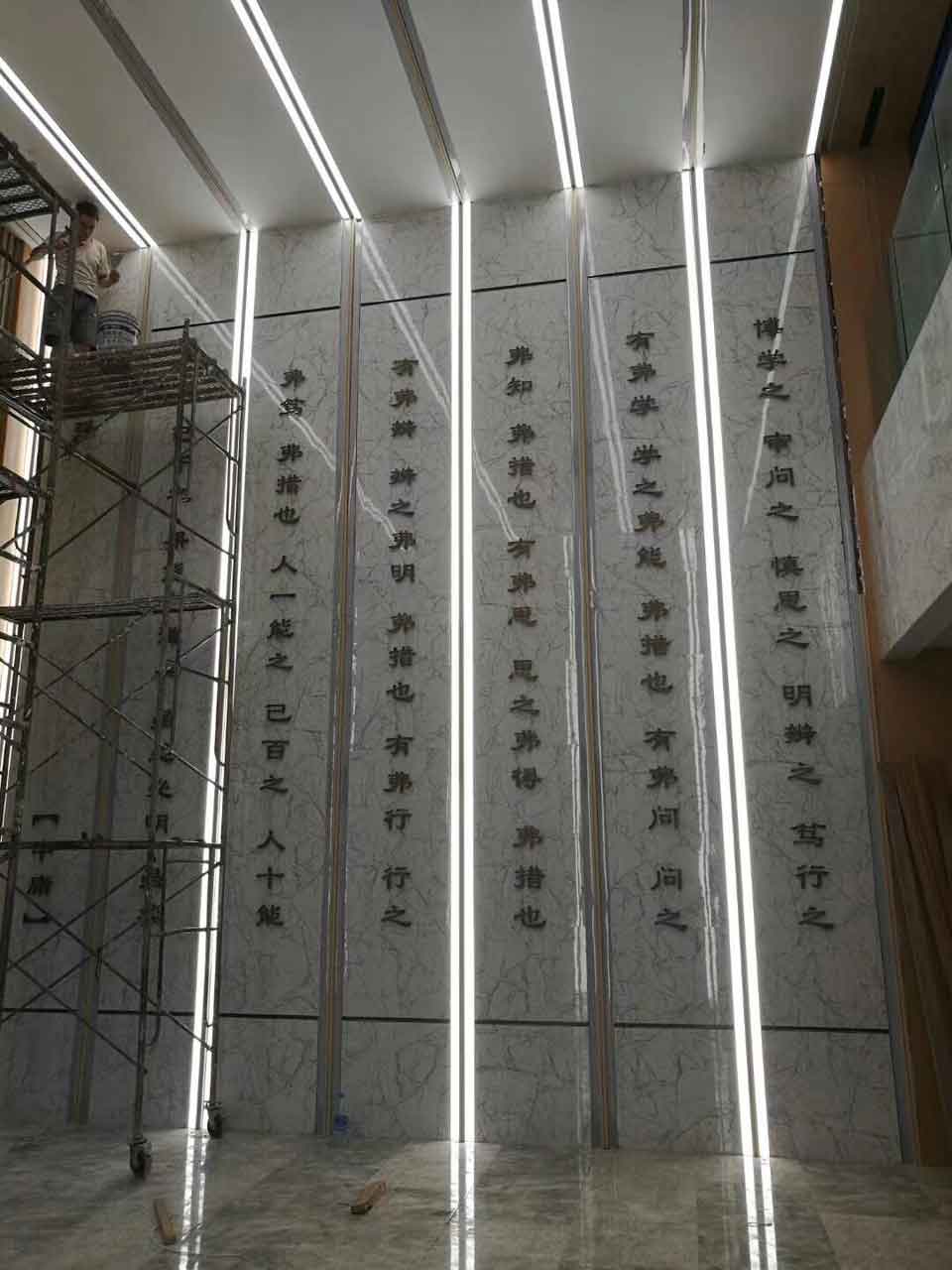 Lightstec-Led-linjär-ljus--led-aluminium-profil-ljus-projekt
