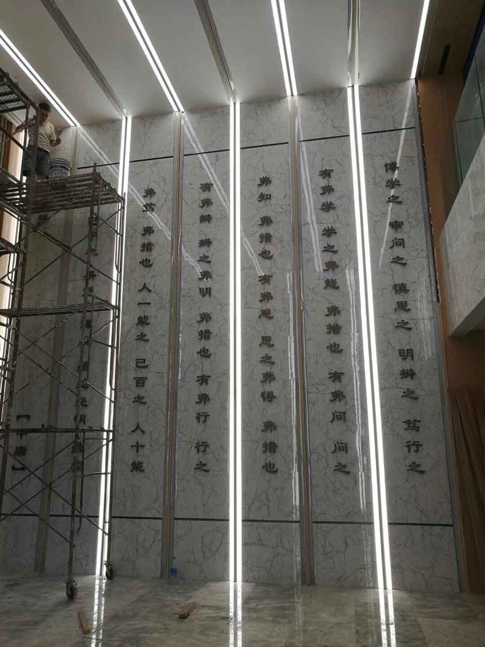 Lightstec-Led-Linear-light - led-aluminium-profile-light-projects