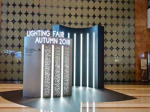 2018 LIGHTING SHOW