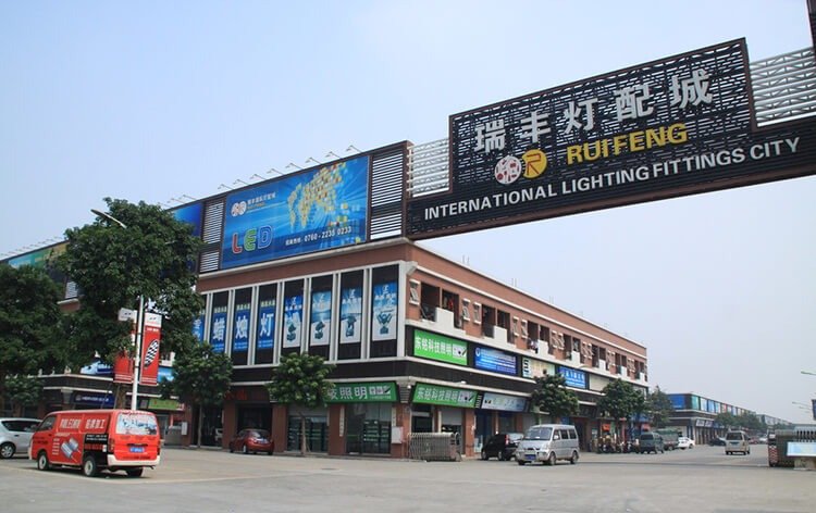 Ruifeng International Lighting City