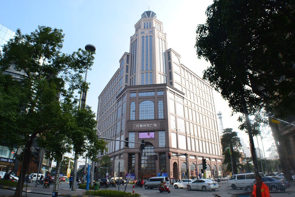 Таймс Лайтинг Сквер Times Lighting Square