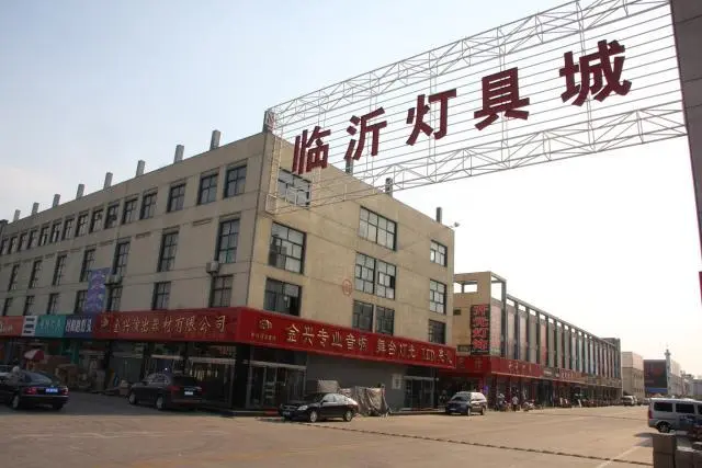 Ville de lampes Linyi