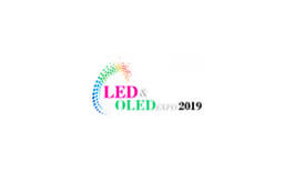 LED Expo SEOUL