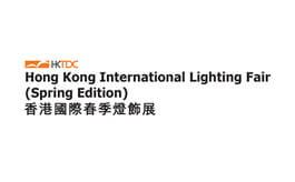 HongKong Lighting Fair