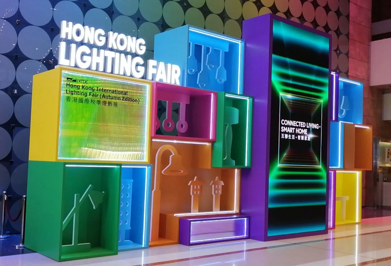 2019 hongkong lighting fair