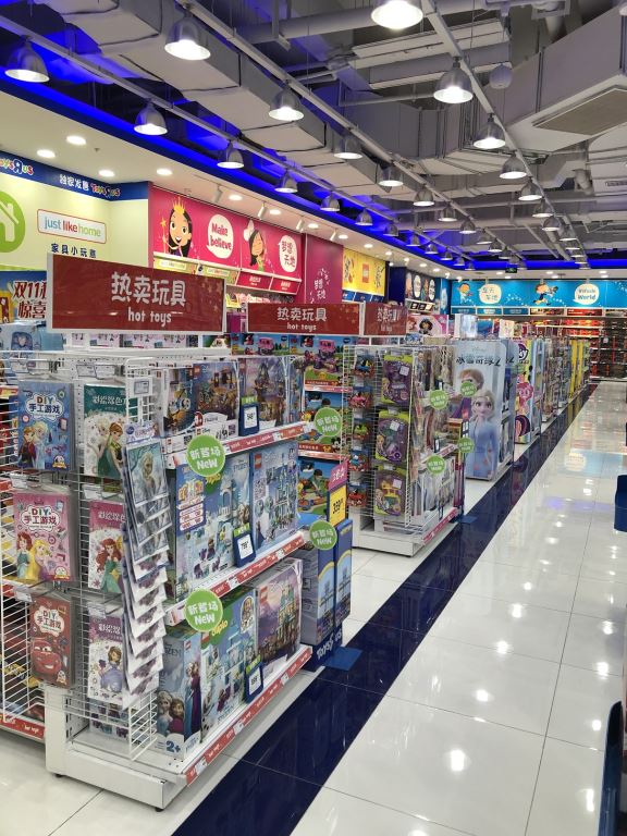 led strip light in toysrus store 4 led strip light in toysrus store 4
