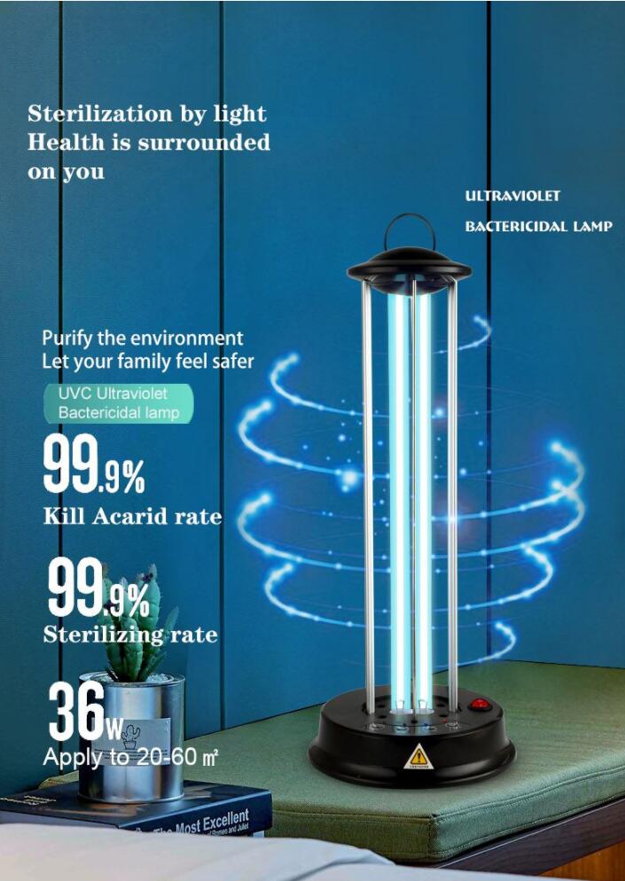 UV LAMP