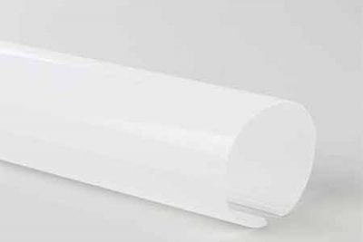 Round LED Linear Light Manufacturer,Import Linear Fixture- Lightstec