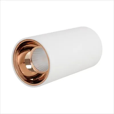 Sıva Üstü Downlight (2)