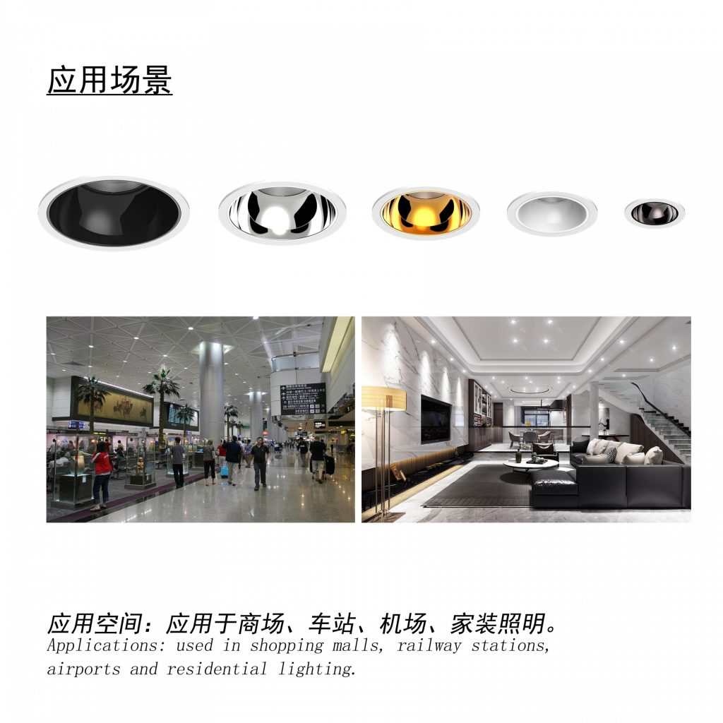 LED DOWNLIGHT LT-DL04 - Lightstec-China LED Strip Light LED Aluminum ...