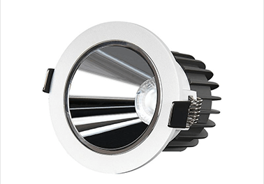 commercial-led-downlights