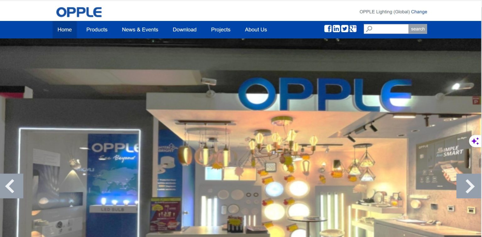 Top 10 LED Lighting Manufacturers in China